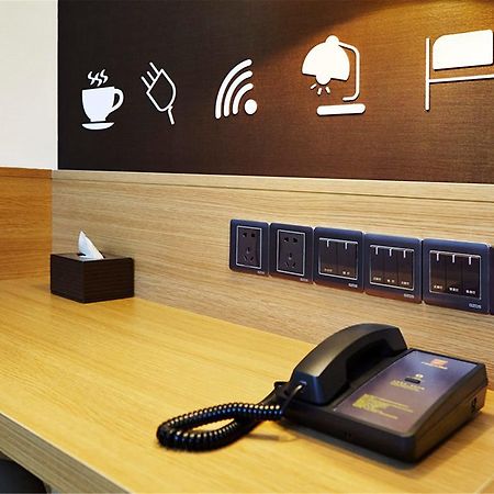 7Days Inn Premium Beijing Chaoyangmen Екстер'єр фото