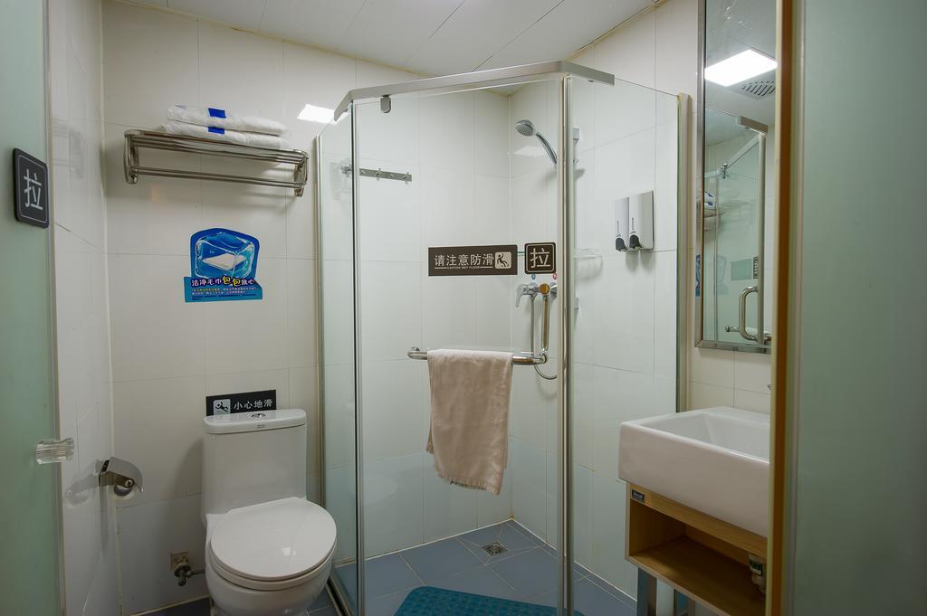 7Days Inn Premium Beijing Chaoyangmen Номер фото