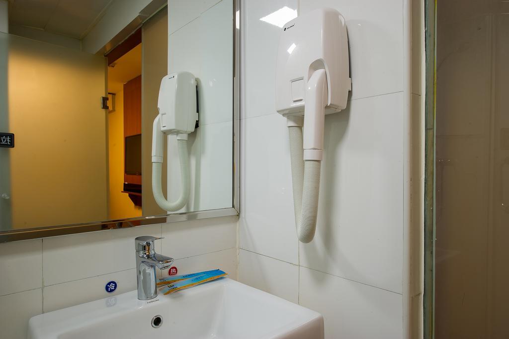7Days Inn Premium Beijing Chaoyangmen Номер фото