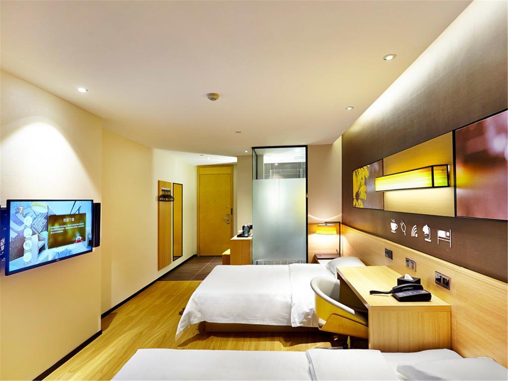 7Days Inn Premium Beijing Chaoyangmen Номер фото