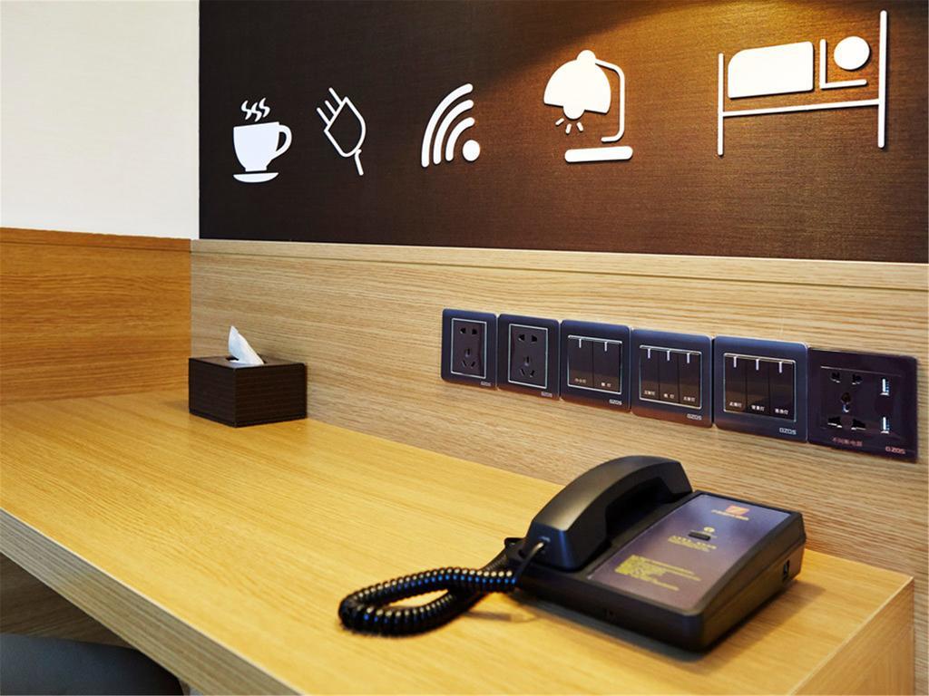 7Days Inn Premium Beijing Chaoyangmen Екстер'єр фото