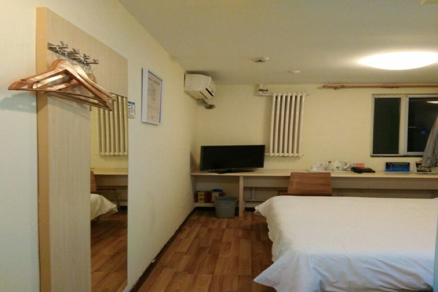 7Days Inn Premium Beijing Chaoyangmen Екстер'єр фото