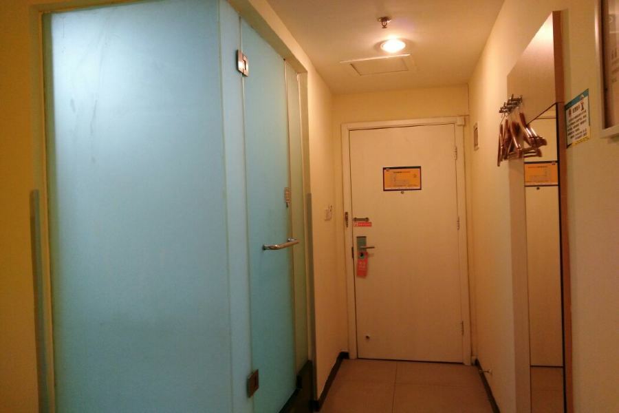 7Days Inn Premium Beijing Chaoyangmen Екстер'єр фото