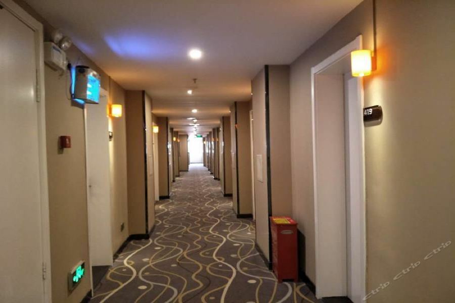 7Days Inn Premium Beijing Chaoyangmen Екстер'єр фото