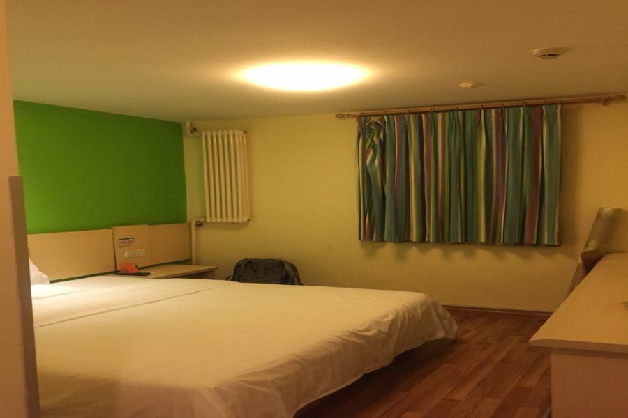 7Days Inn Premium Beijing Chaoyangmen Екстер'єр фото