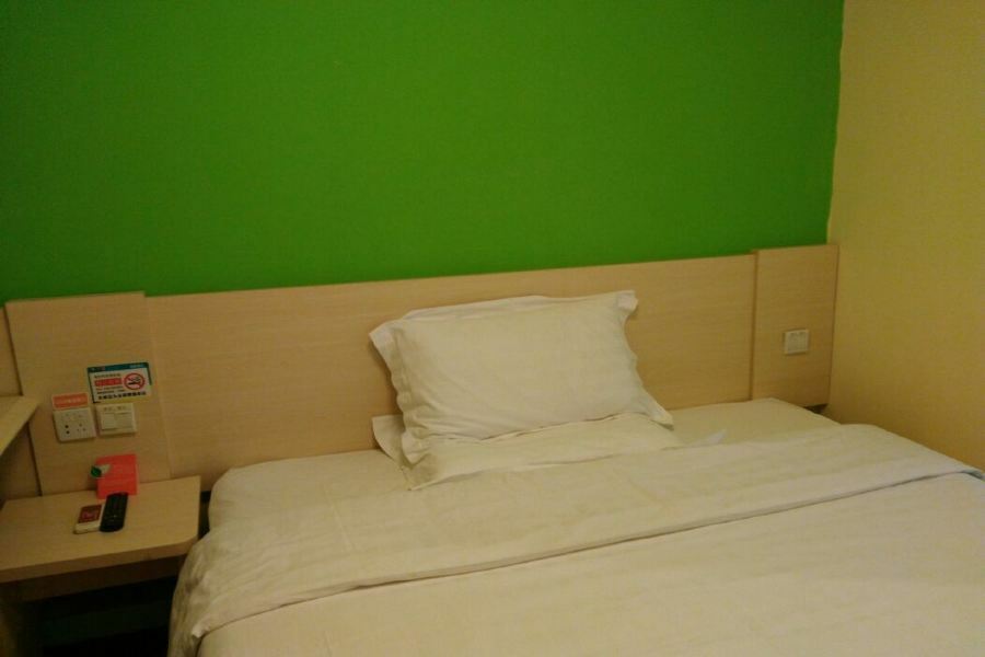7Days Inn Premium Beijing Chaoyangmen Екстер'єр фото