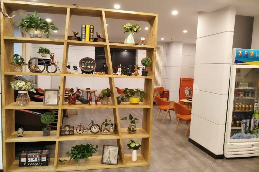 7Days Inn Premium Beijing Chaoyangmen Екстер'єр фото