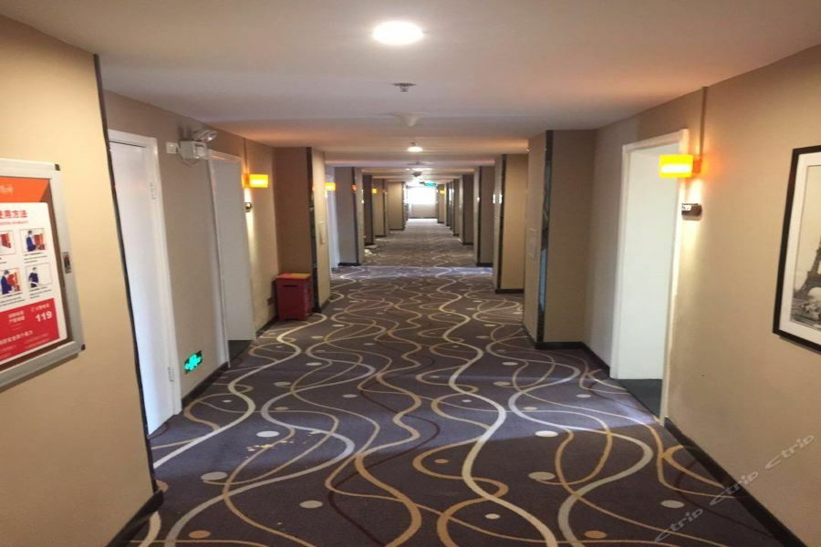 7Days Inn Premium Beijing Chaoyangmen Екстер'єр фото