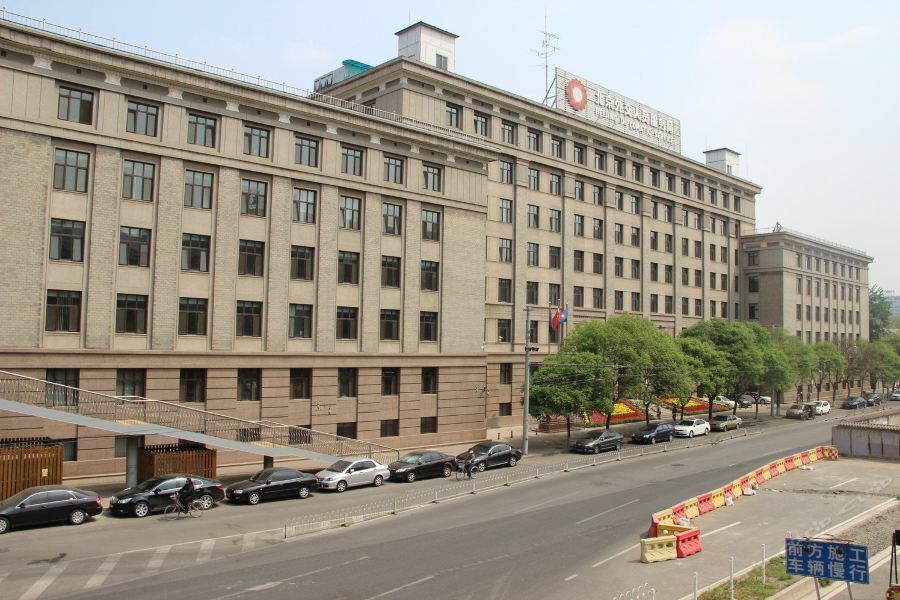 7Days Inn Premium Beijing Chaoyangmen Екстер'єр фото